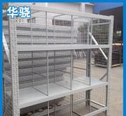 服装货架衣架书架置物架仓库货架子 优质角钢货架仓储货架图片_高清图_细节图-苏州华骁金属制品 -