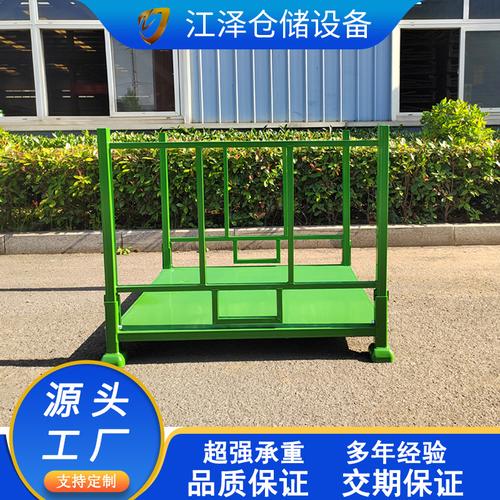 金属堆垛架布匹存放仓库叉车仓储货架重型巧固架折叠料架巧固架